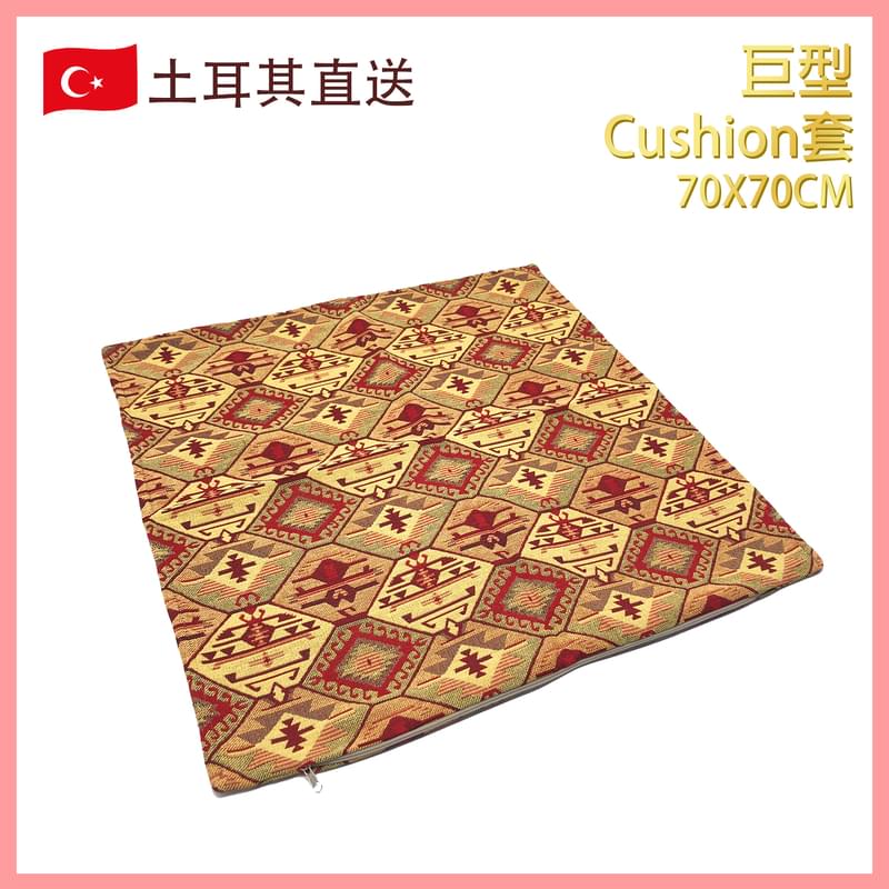 70x70cm ORANGE Turkish handmade European ancient style cotton fabric cushion cover VTR-CUSHION-ORANGE