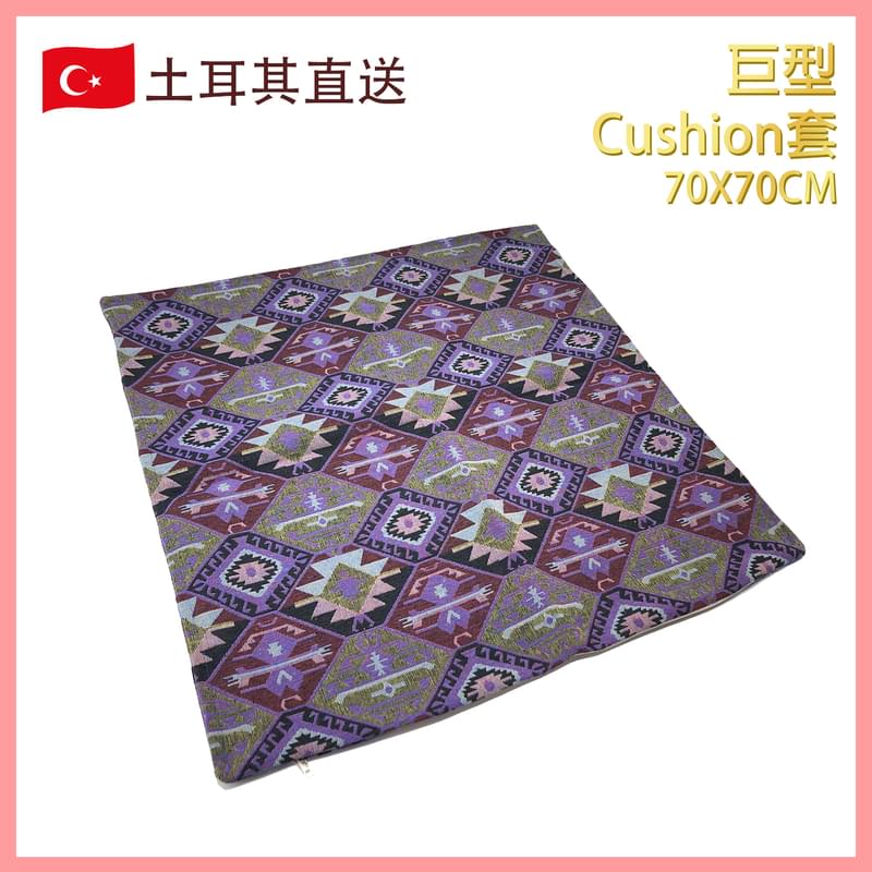 70x70cm PURPLE Turkish handmade European ancient style cotton fabric cushion cover VTR-CUSHION-PURPLE