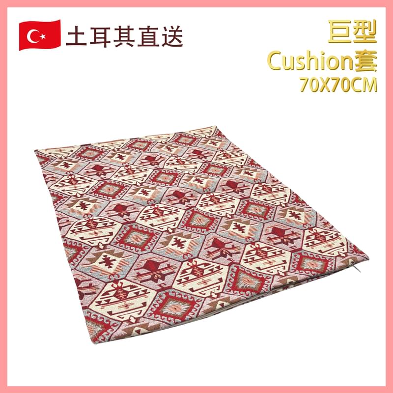 70x70cm RED Turkish handmade European ancient style cotton fabric cushion cover VTR-CUSHION-RED