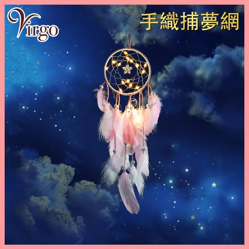 Pink single circle star buckle hand-woven dream catcher, sleep well decorations (V-DREAM-CATCHER-02)