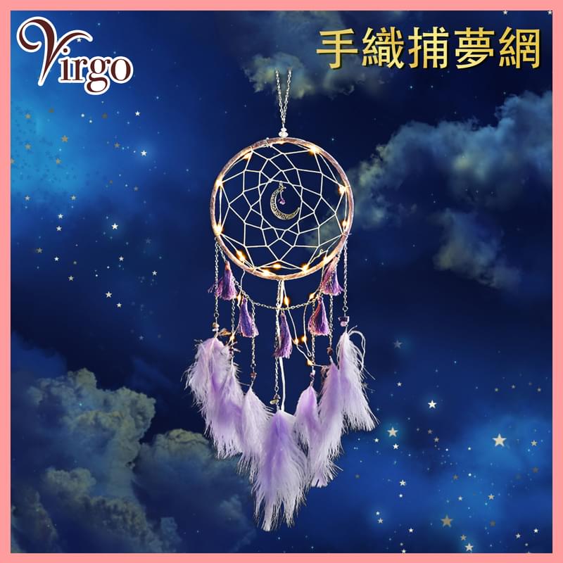 Purple circle + moon hanging buckle hand-woven dream catcher, sleep well decorations (V-DREAM-CATCHER-09)