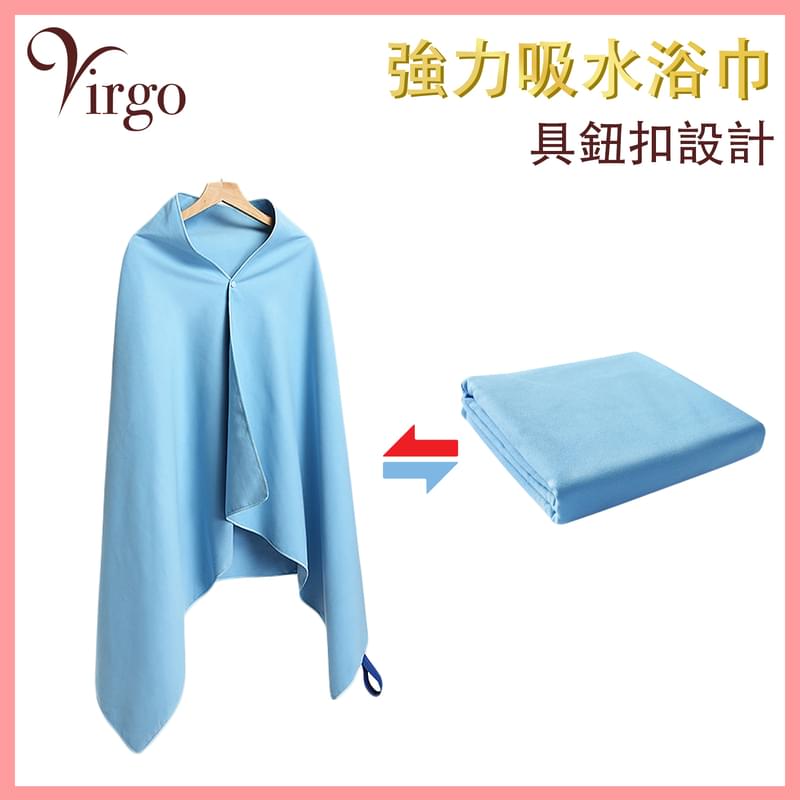 SMALL size blue color swimming towel  Bath towel with button design VHOME-TOWEL-BL-80130