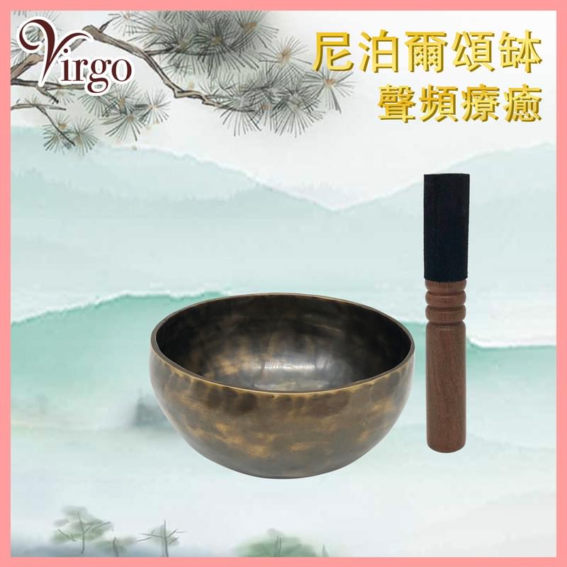 18CM Nepalese Old Bronze Singing Bowl (V-SINGING-BOWL-18CM)