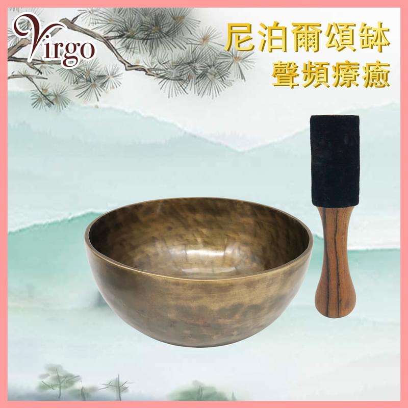 20CM Nepalese Old Bronze Singing Bowl (V-SINGING-BOWL-20CM)