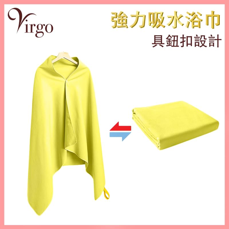 SMALL size yellow color swimming towel Bath towel with button design VHOME-TOWEL-YW-80130