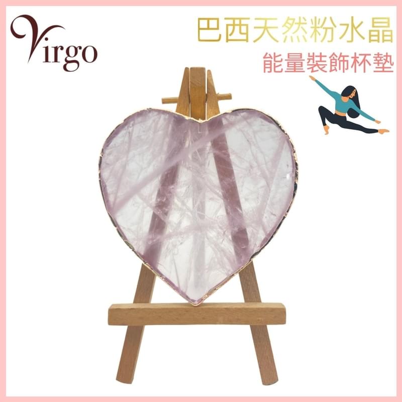 Large natural pink Rose Quartz heart shape, Brazil imported gemstone Detox decorative (V-HEART-DEC)