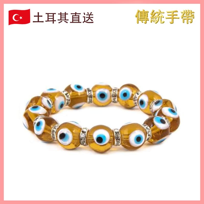 12mm BROWN Turkish Bulky Glass Evil Eye Bracelet with Grommet, (VTR-BRACELET-12EYE-BROWN)