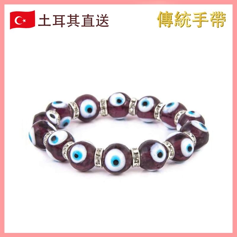 12mm PURPLE Turkish Bulky Glass Evil Eye Bracelet with Grommet, (VTR-BRACELET-12EYE-PURPLET)