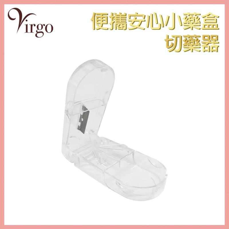 Transparent pill box Pill storage box, Separating medicineElderly products (VHOME-MEDICINE-CUT-TRS)