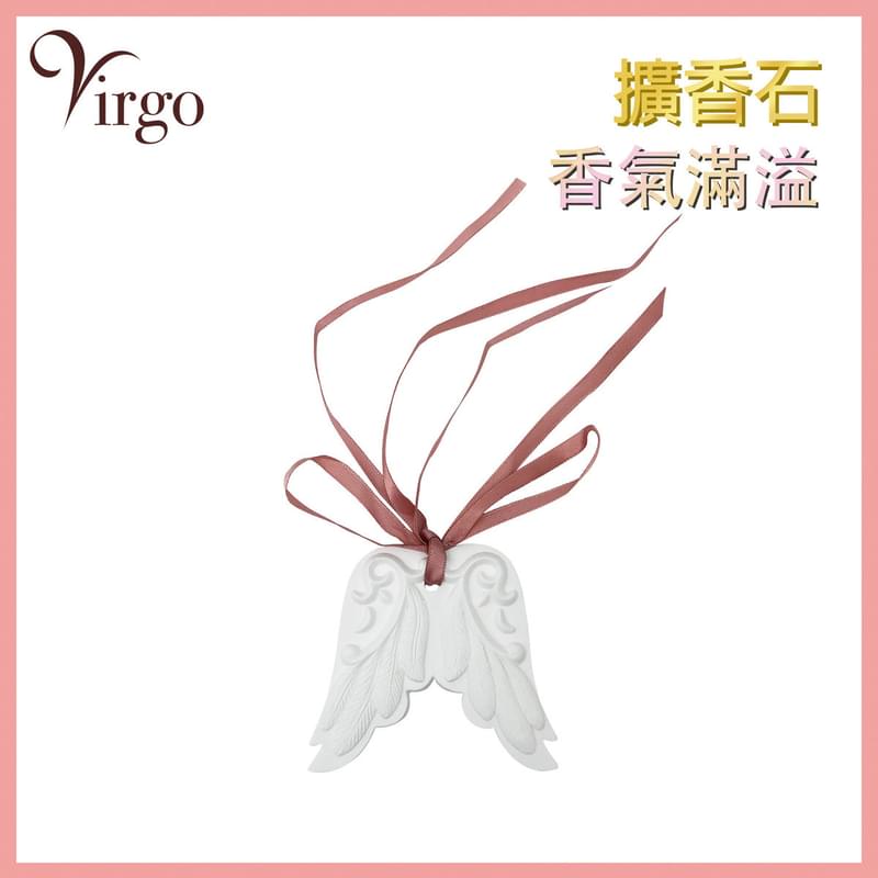 Angel wings Indoor decoration-type high-end plaster (V-STONE-WING)