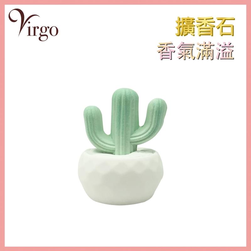 Green Caatus Indoor decoration-type high-end plaster (V-STONE-GREEN-CACTUS)