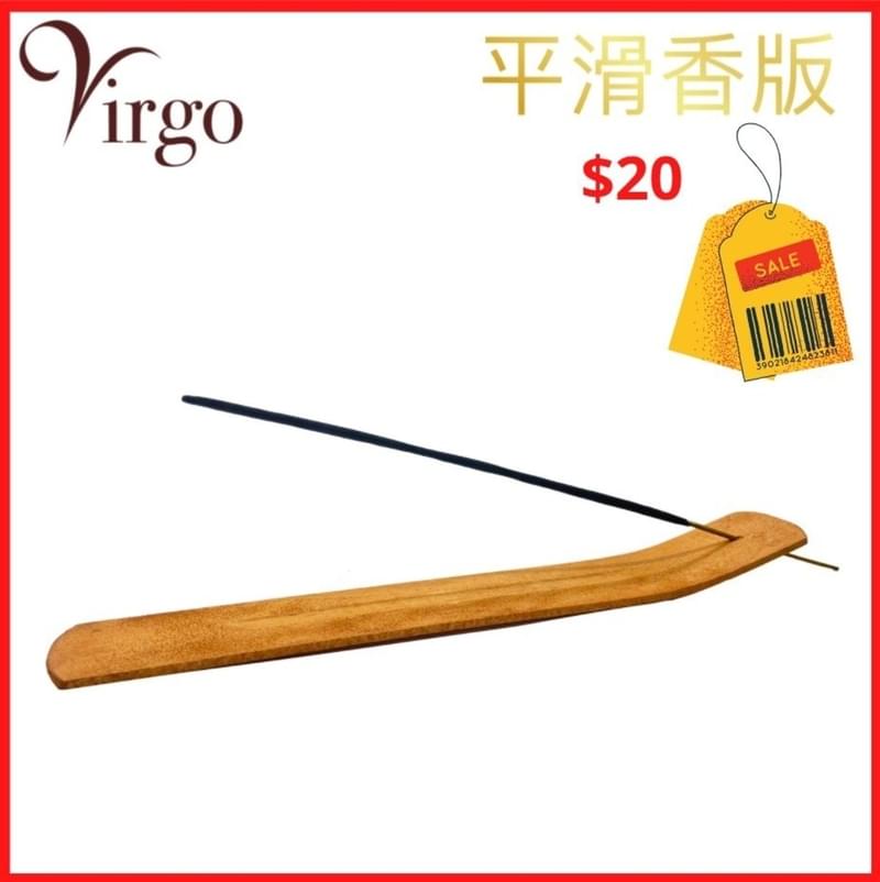 Incense Holdings, handmade decorative wood incense board, burner (HIH-C-BOARD)