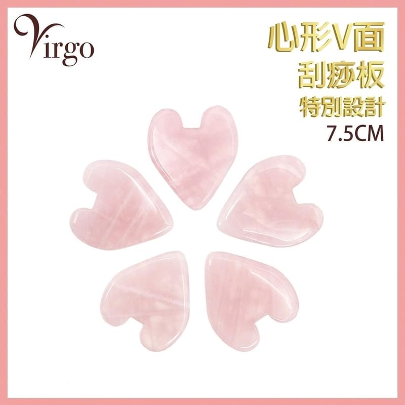 V shape natural pink massage crystal heart shape,  gemstone Detox beauty (VCRYSTAL-MASSAGE-HEART)