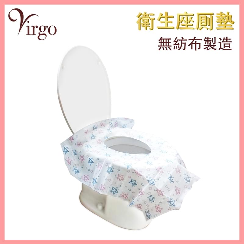 Extra-large toilet cover, waterproof, firm and hygienic, children's toilet (VHOME-TOILET-COVER-10)