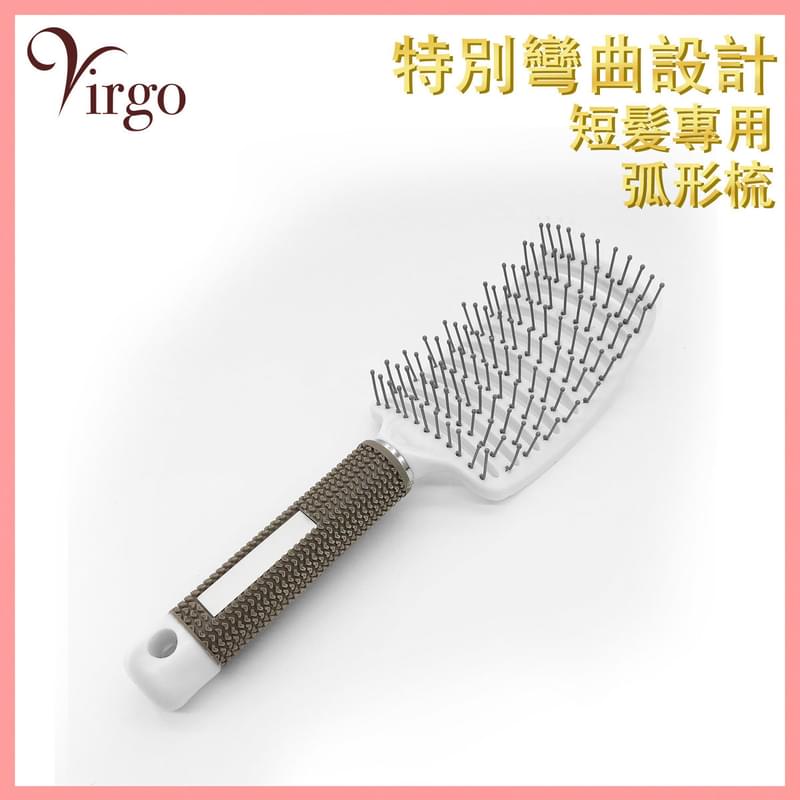 White color curved comb, styling comb, scraping comb, scalp health care  (VHOME-MOON-COMB-WHITE)