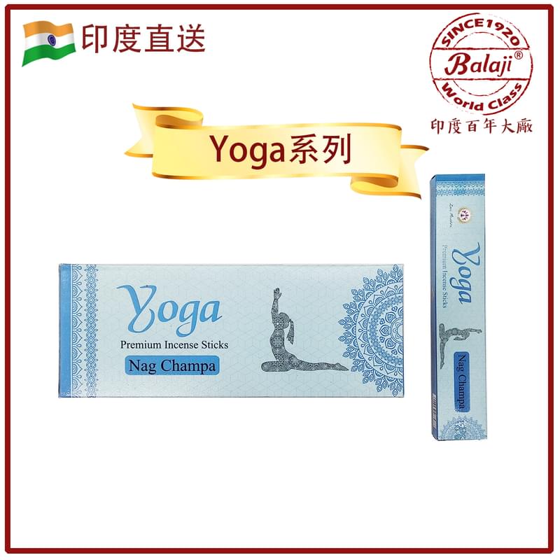 CIRCLE OF LIFE Yoga Premium Incense Sticks, India Handmade (ZIS-YOGA-CIRCLE-OF-LIFE)