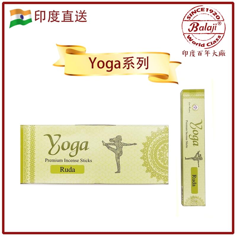 RUDA Yoga Premium Incense Sticks, India Handmade (ZIS-YOGA-RUDA)