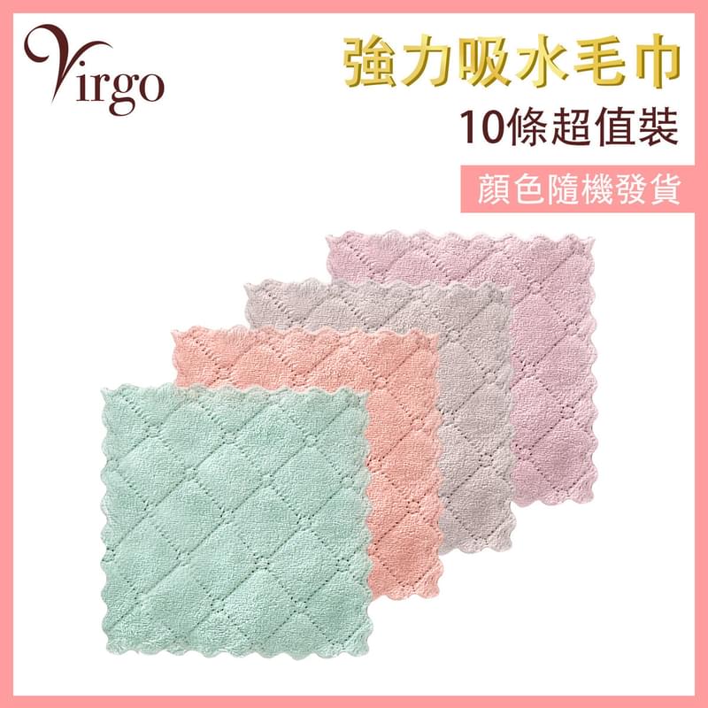 10pcs square strong absorbent towels, soft and durable. Multi-purpose cloth (VHOME-TABLE-CLOTH-2525)
