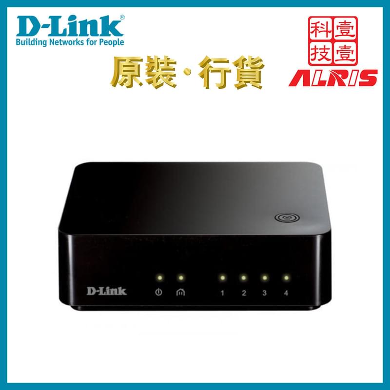 AV 500Mbps 4千兆端口電力線網絡橋接器，PowerLine/HomePlug AV500 4千兆交換機插口1000Mbs交換器電力猫電源網絡傳輸器無須網線穿牆過壁覆蓋全屋(DHP-540)