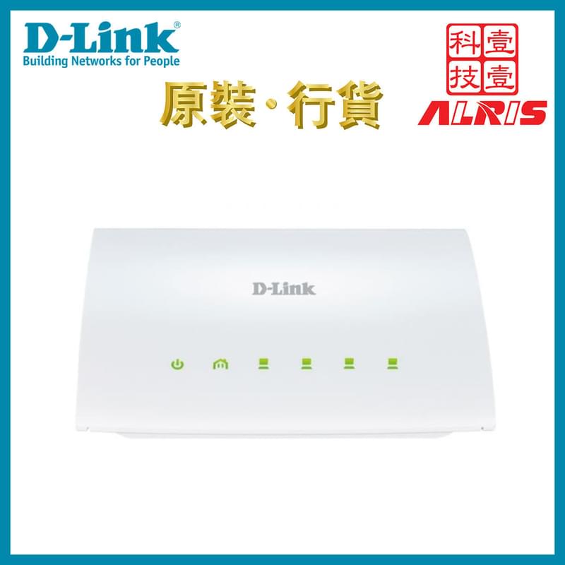 AV 200Mbps 4xLan PowerLine/HomePlug Bridge, 10/100Mbps 4-Lan HomePlug Network Switch (DHP-346AV)