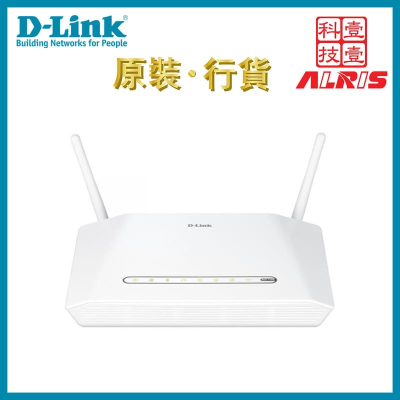 AV 200Mbps電力線橋接帶WiFi-N300Mbps無線路由器，PowerLine/HomePlug AV200 1xWan+3xLan 100Mbs交換器電力猫穿牆過壁(DHP-1320)