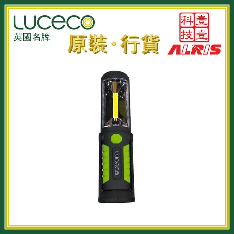 3W LED USB充電式手電筒，USB移動電源尿袋旅行露營行山維修工作間晚上走動夜鈎夜燈環保重覆充電可掛可磁貼磁鐵站立斜置工程電筒射燈光管多用途照明防撞專業工業級精美英國名牌(LILT30T65)