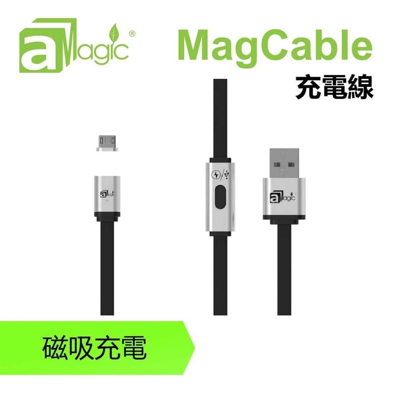MagCable Micro-USB磁吸充電數據線 扁線可正反使用可充電可傳數據有指示燈充顯示電狀態充電數據線 適用於安卓Android手機平板磁性強勁自動吸附一碰即充免除頻繁拔插充電線MAG-MUC