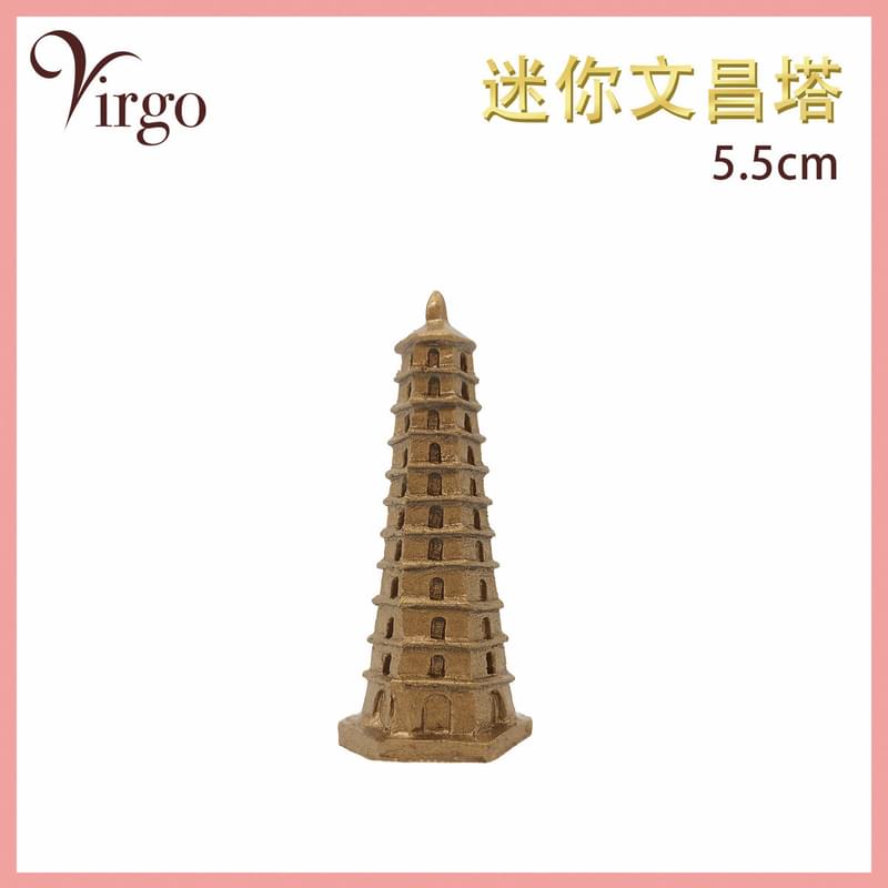 Resin 5.5CM Wenchang Pagoda, Feng Shui ornaments (VFS-WC-RESIN-55MM)