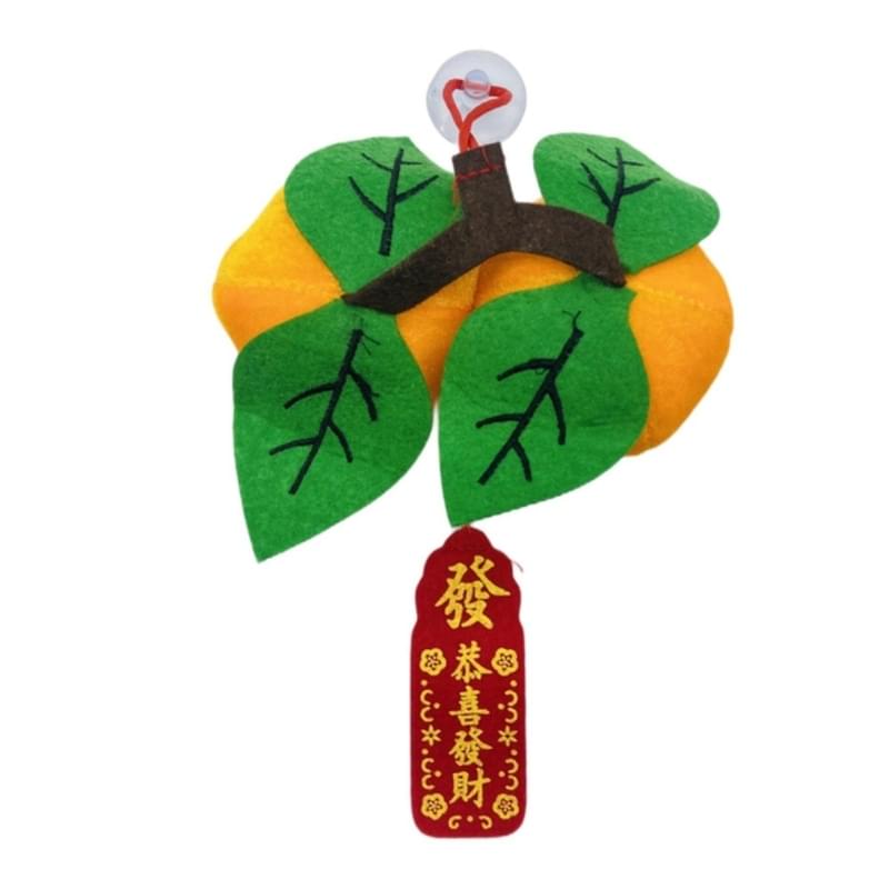 Cute simulation Chinese New Year Lucky Orange pendant, House Home Decoration (V-PLANT-SS)