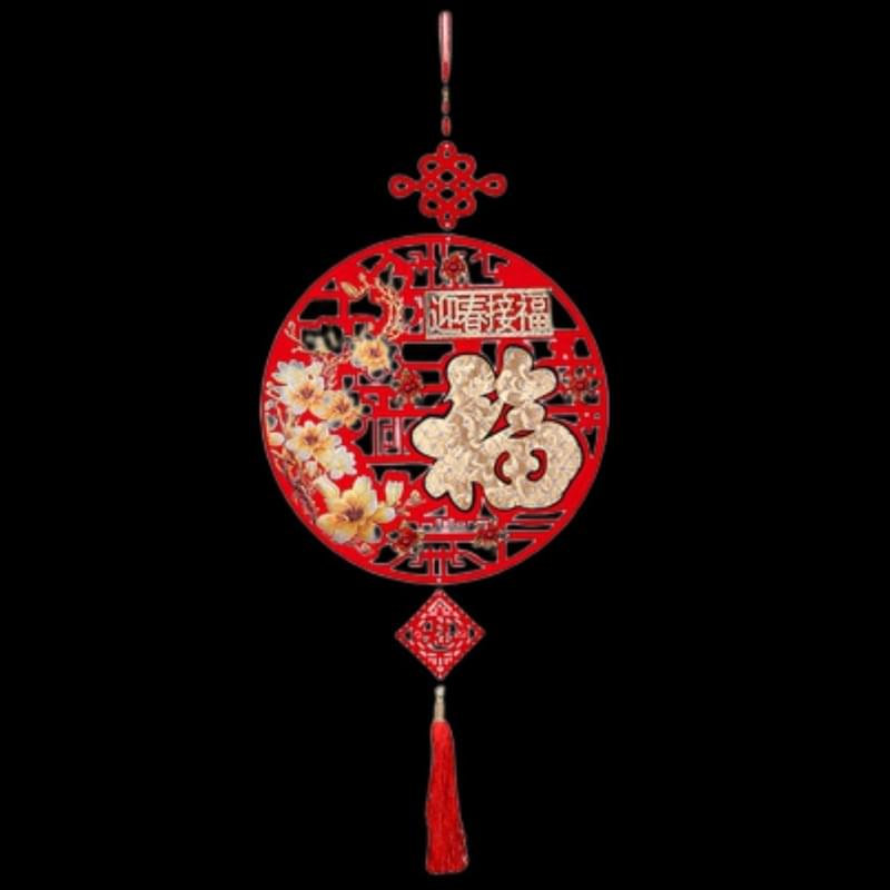 Golden Flower Chinese New Year Blessing Ornament, Chinese Knot Lucky Decoration  (V-LL-GOLD-FLOWER)