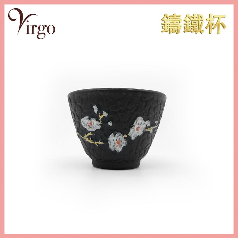 50ml cast iron cup, special for tea ceremony tea cup crafts enamel Metal bowl (VHOME-IRON-CUP-PLUM)