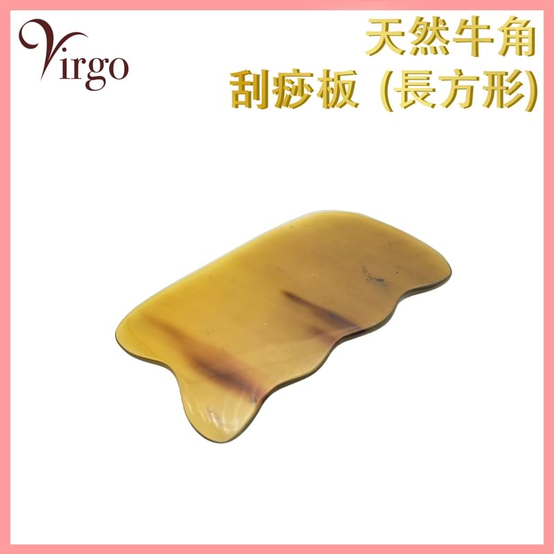100% Natural Horn RECTANGULAR Scraping Board Beauty massage face-lift board V-HORN-RECTANGULAR
