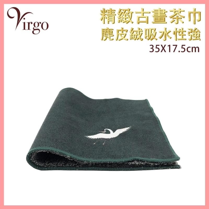 Crane Elegant Tea Towel strong absorbent towels, soft and durable(VHOME-TEA-CLOTH-CRANE)