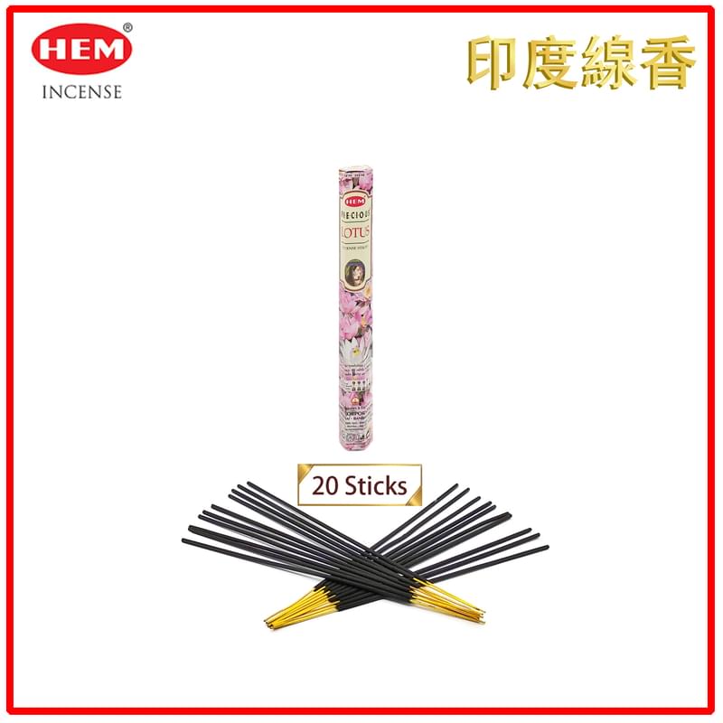 (20pcs per Hexagonal Box) LOTUS 100% natural Indian handmade incense sticks  HI-LOTUS