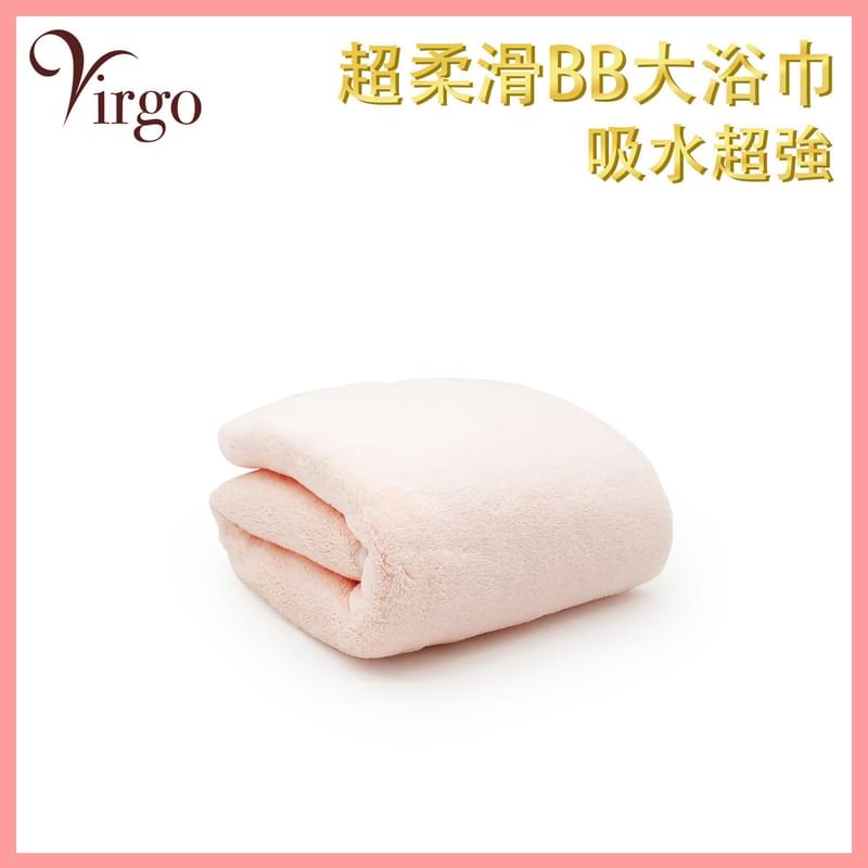 MEDIUM size pink color super soft baby bath swimming towel quick-dry(VBB-TOWEL-PN-60120)