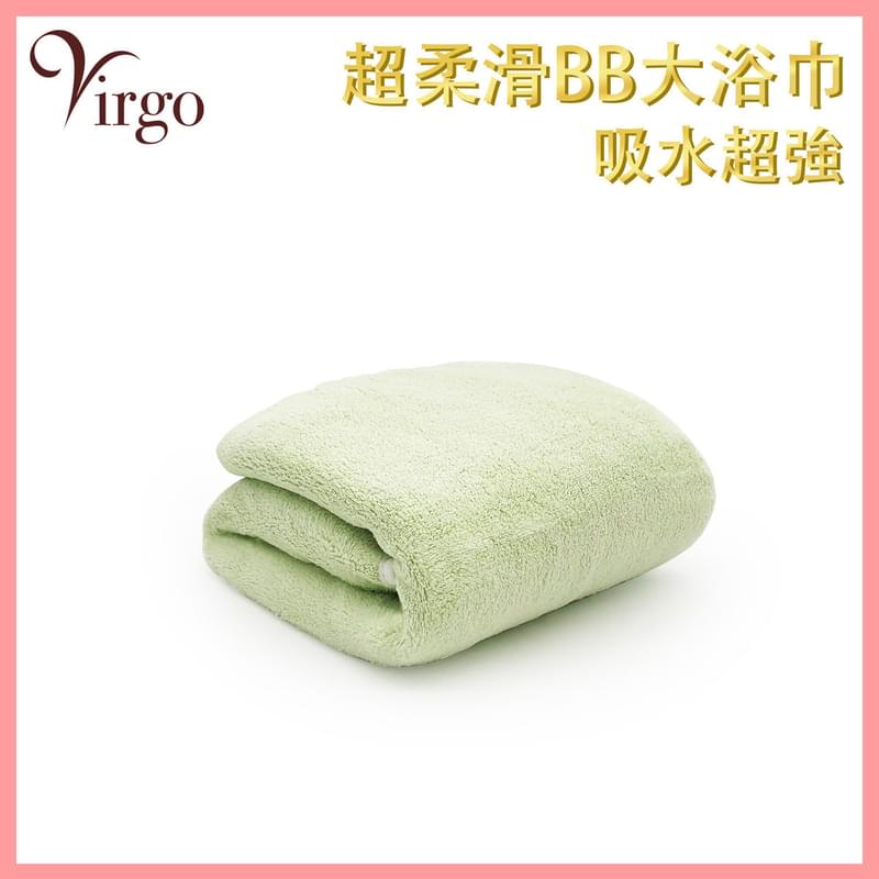 MEDIUM size green color super soft baby bath swimming towel quick-dry(VBB-TOWEL-GN-60120)