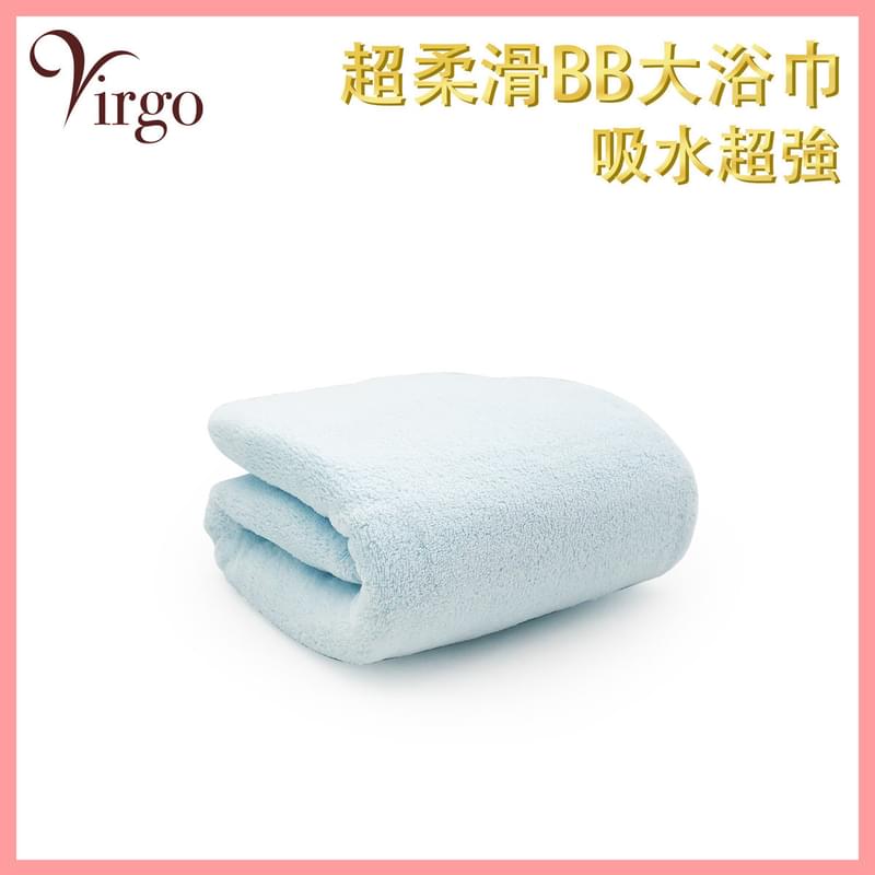 LARGE size blue color super soft baby bath swimming towel quick-dry(VBB-TOWEL-BL-70140)