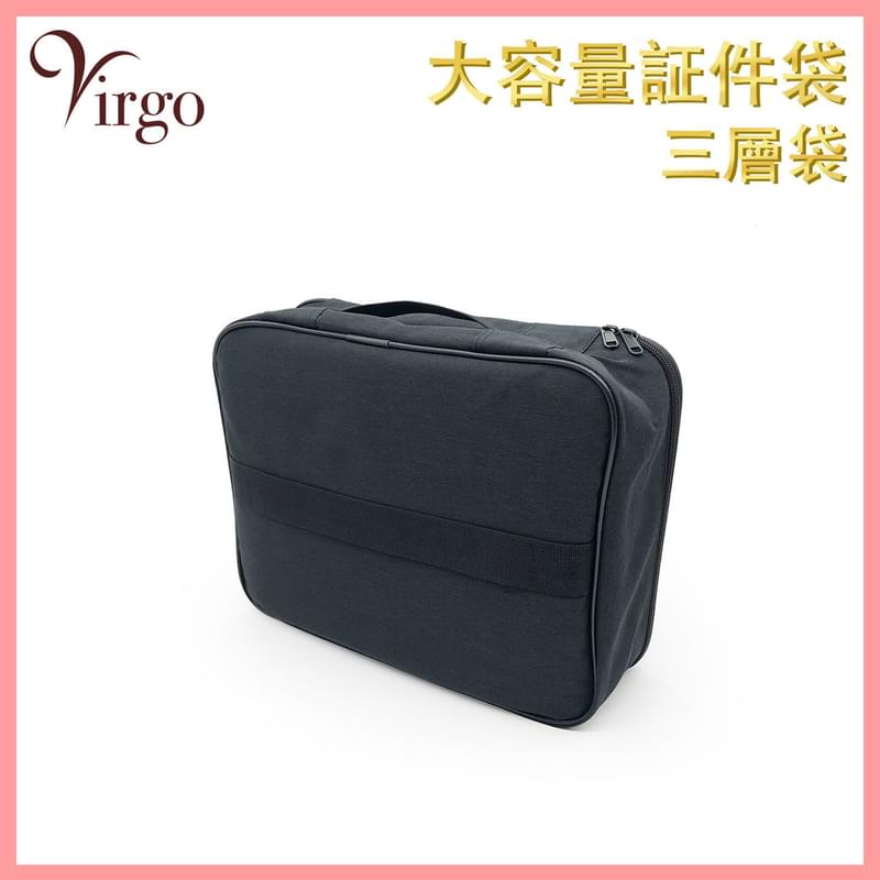 BLACK document storage box, moisture-proof foldable bag (VHOME-DOCUMENT-BAG-BLACK-LARGE)