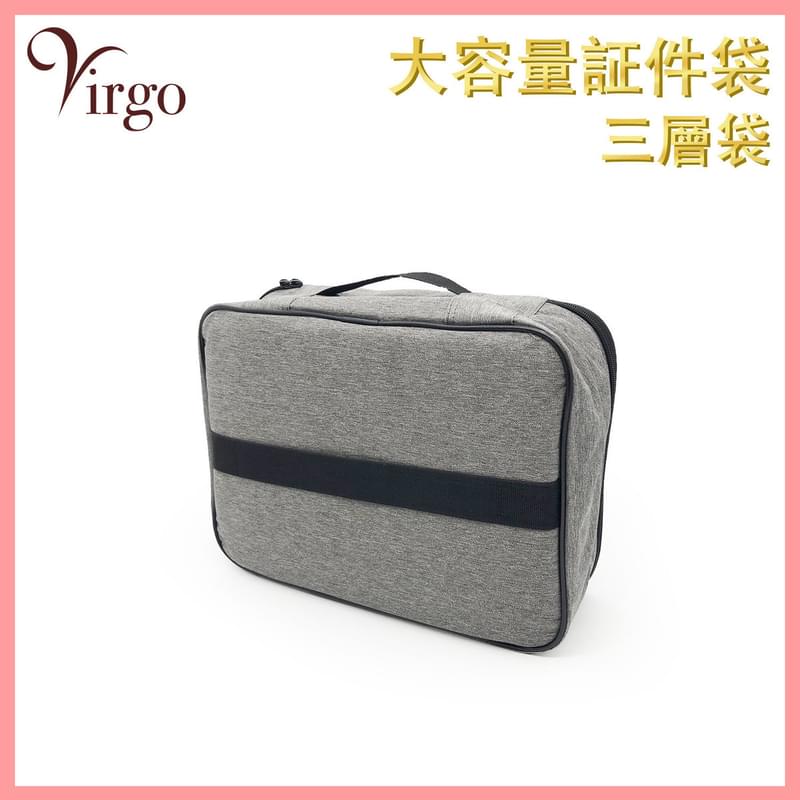 GREY document storage box, moisture-proof foldable bag (VHOME-DOCUMENT-BAG-GREY-LARGE)