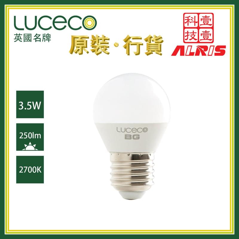 3.5W LED A60 E27 2700K暖黃光復古仿鎢絲大螺頭電燈泡，黃光或自然光或冷白光 護眼不閃頻不含水銀燈膽長壽命環保省電 安全高效最新LED技術(LB27W3W25)