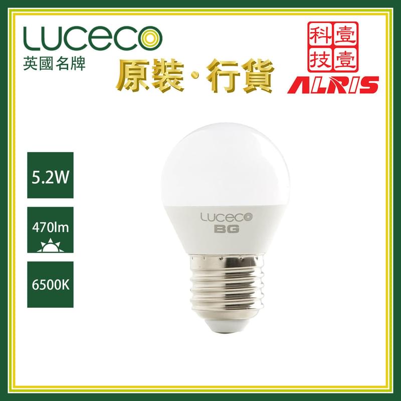 5.2W LED A60 E27 6500K Cool Large Screw Head Bulb, power saving no flicker no mercury (LB27C5W47)