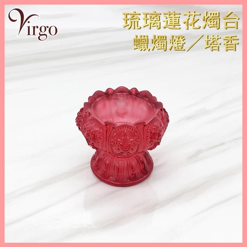 Red glazed candle high incense holder, candle cone burner stand (HIH-GLASS-HOLDER-RED)