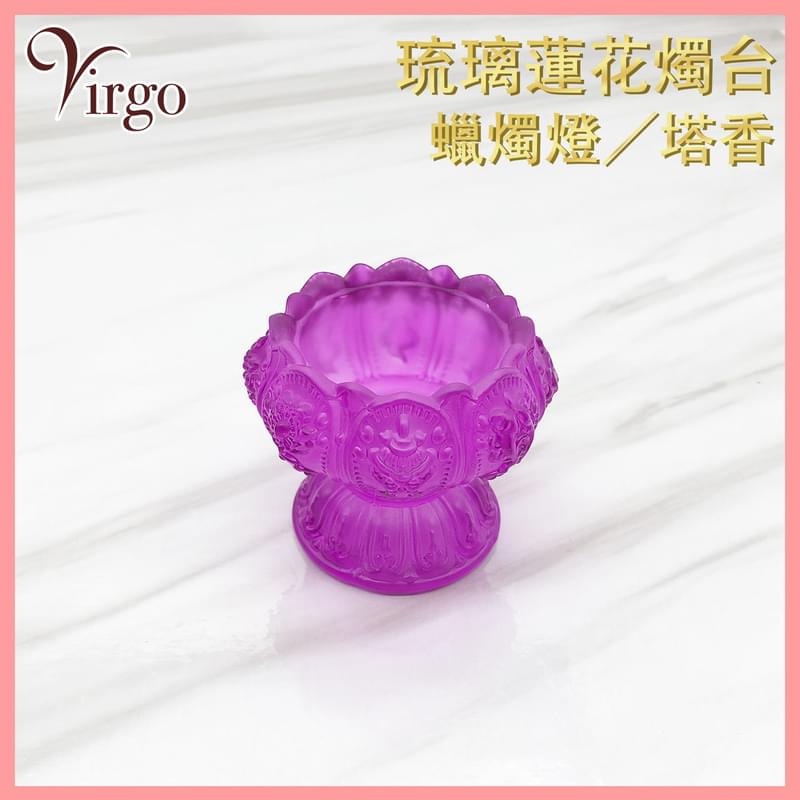 Purple glazed candle high incense holder, candle cone burner (HIH-GLASS-HIGH-HOLDER-PURPLE)
