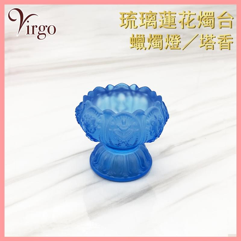 Blue glazed candle high incense holder, candle cone burner stand(HIH-GLASS-HIGH-HOLDER-BLUE)