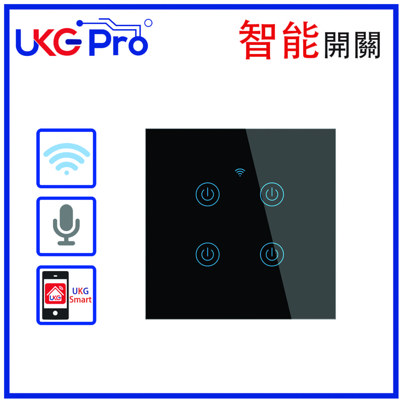 黑色4鍵WiFi無線一體化輕觸式智能開關(可選單火接線)，室內改裝安裝電燈窗簾抽氣扇場景燈制手機APP UKG Smart Life語音操控安卓iOS零火或單火供電(U-DS101JL-4BK)