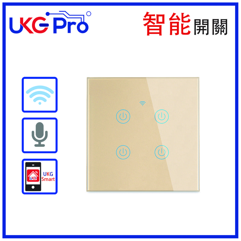 Gold 4-Gang built-in WiFi Smart Touch Switch, UKG Smart Life Tuya App voice control (U-DS101JL-4GD)