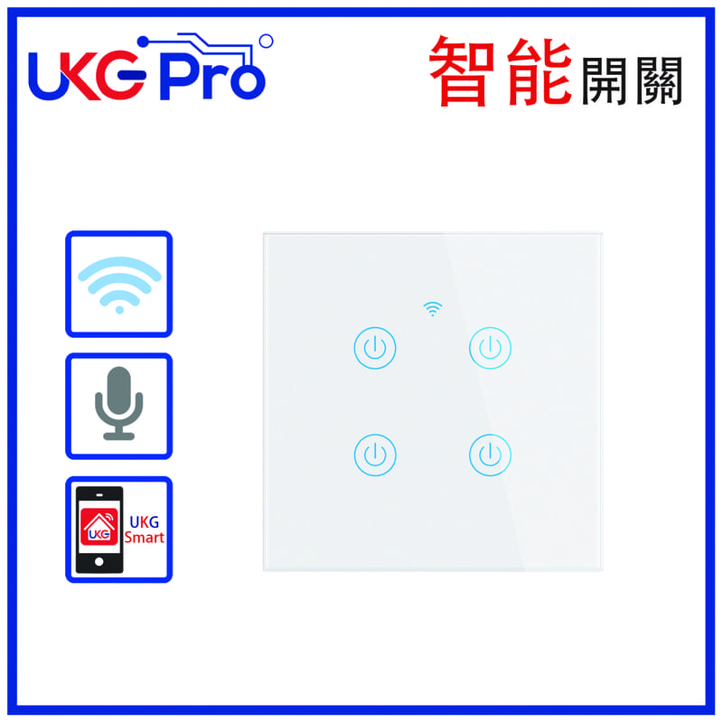 白色4鍵WiFi無線一體化輕觸式智能開關，室內改裝安裝電燈窗簾抽氣扇場景燈制手機APP UKG Smart Life語音操控安卓iOS零火或單火供電(U-DS101JL-4WH)