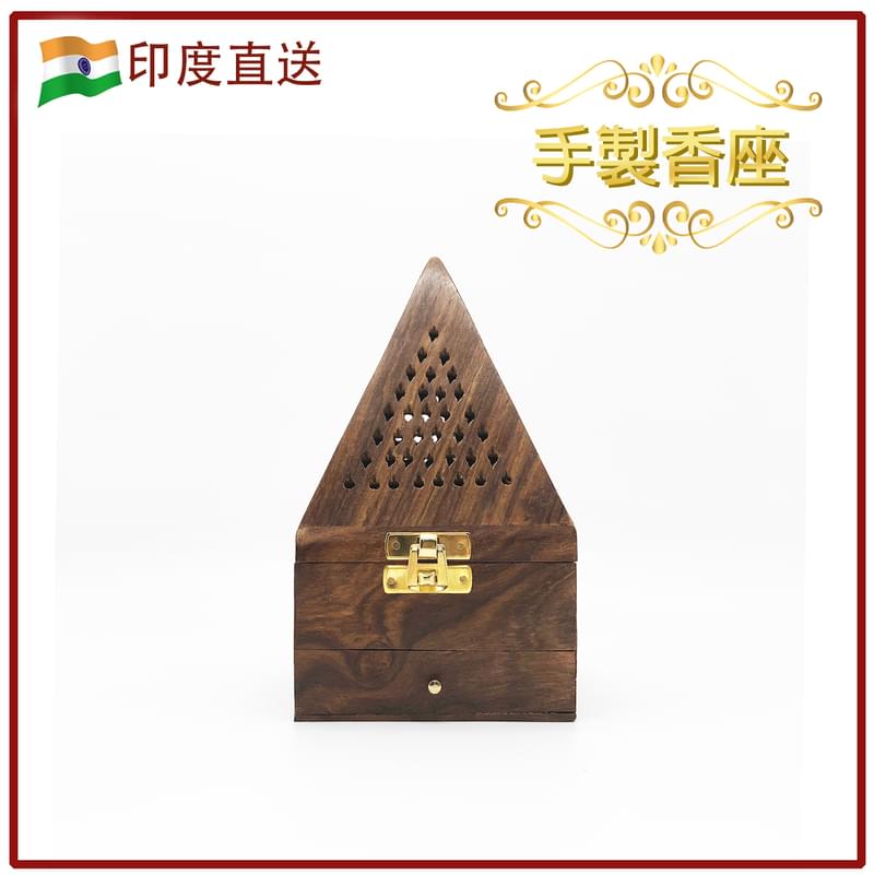 India imported Rosewood handmade wood incense sticks & cone burner box, holder Sale Best (HIH-ROSEWOOD-PYRAMID-BIG)