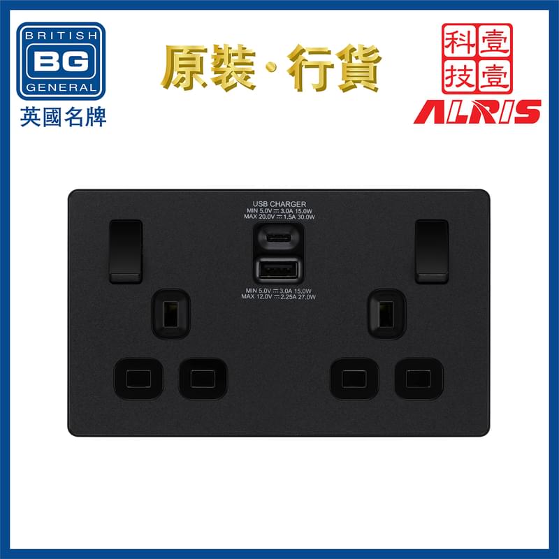 Evolve Matt Black 2xUSB(Type-A+Type-C) 30W 2-outlet 13A Switched Wall Socket, (PCDMB22UAC30B)