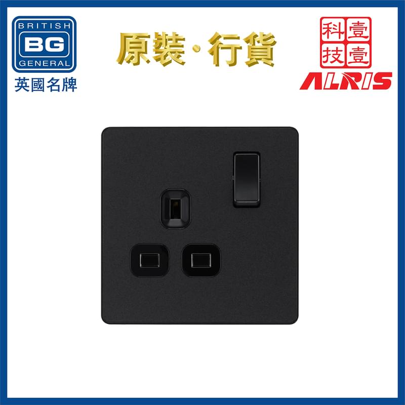 Evolve Matt Black 1-outlet 13A Switched Socket Outlet, 86 type wall socket BS/UK EMSD (PCDMB21B)